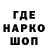 APVP Соль guseni4ka kryakov