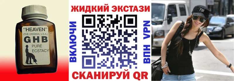 omg маркетплейс  где найти   Фурманов  БУТИРАТ оксана 