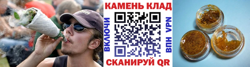 ГАШИШ убойный  Фурманов 