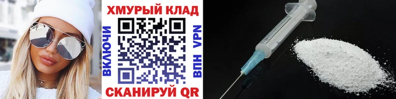 где купить наркоту  Фурманов  ГЕРОИН Афган 