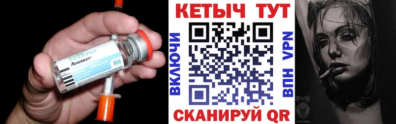 как найти наркотики  блэк спрут как зайти  КЕТАМИН ketamine  Фурманов 