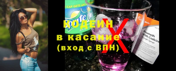 меф VHQ Богородицк