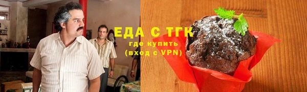 apvp Богданович