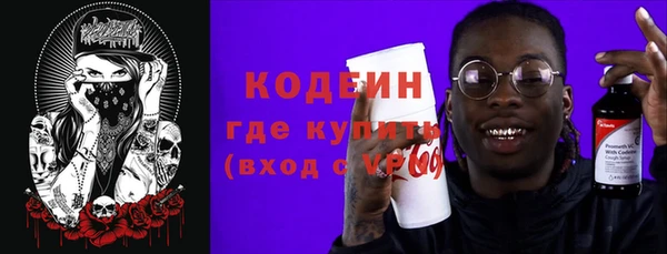 apvp Богданович