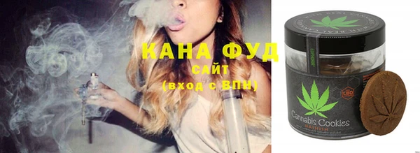 apvp Богданович