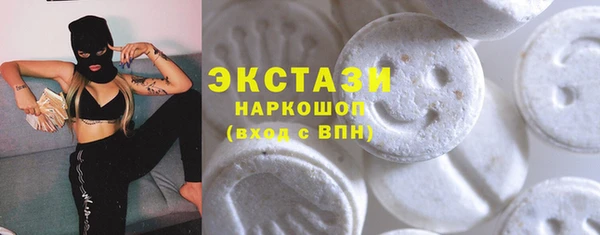 apvp Богданович