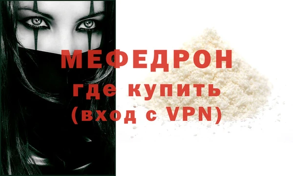 apvp Богданович