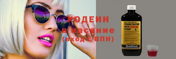 меф VHQ Богородицк