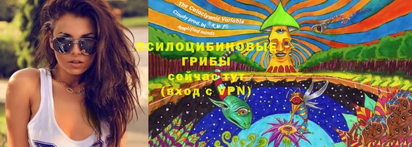 кокаин VHQ Богородск