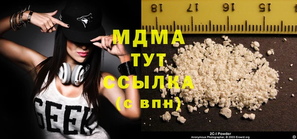 apvp Богданович