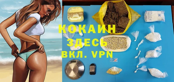 apvp Богданович