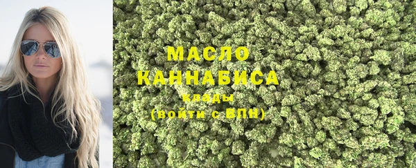 меф VHQ Богородицк