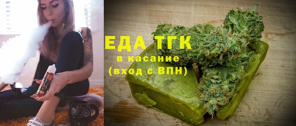 apvp Богданович