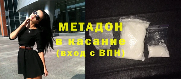 меф VHQ Богородицк