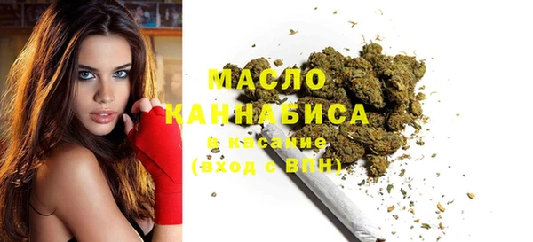 apvp Богданович