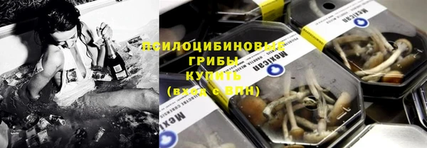 меф VHQ Богородицк