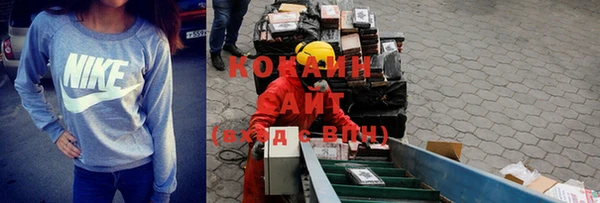 apvp Богданович