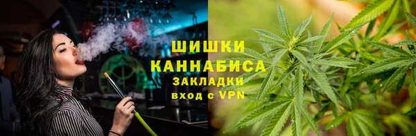 меф VHQ Богородицк