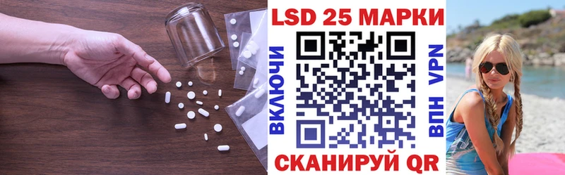 гидра как войти  сколько стоит  Фурманов  ЛСД экстази кислота 